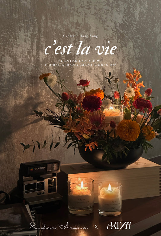 ‘c’est la vie’